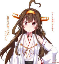 Rule 34 | 1girl, ahoge, baileys (tranquillity650), bare shoulders, blush, breasts, brown hair, detached sleeves, double bun, food, hairband, headgear, heart, heart ahoge, highres, incoming pocky kiss, japanese clothes, kantai collection, kongou (kancolle), long hair, looking at viewer, nontraditional miko, pocky, pocky kiss, shared food, signature, simple background, solo, twitter username, white background, wide sleeves