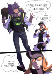Rule 34 | 1boy, 1girl, alternate costume, backpack, bag, baseball cap, black-framed eyewear, brown headwear, buttons, commentary request, creatures (company), dark-skinned male, dark skin, facial hair, game freak, hands up, hat, highres, holding, holding clothes, holding hat, jacket, korean commentary, korean text, league staff (pokemon), leon (pokemon), long hair, nintendo, open clothes, open jacket, orange-tinted eyewear, orange-tinted glasses, orange hair, pants, poke ball, poke ball (basic), pokemon, pokemon swsh, popped collar, purple hair, redlhzz, shirt, shoes, sneakers, sunglasses, tinted eyewear, translation request, unworn hat, unworn headwear, waving, yellow bag, yellow eyes
