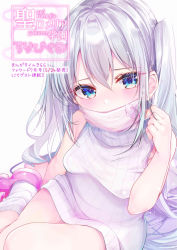 Rule 34 | 1girl, blue eyes, blush, breasts, commentary request, covered mouth, grey sweater, hair between eyes, hand up, head tilt, heart, heart-shaped pupils, highres, kneehighs, long hair, looking at viewer, loose socks, mask, medium breasts, mouth mask, original, pink footwear, ribbed sweater, rouka (akatyann), shoes, silver hair, sleeveless, sleeveless sweater, sleeveless turtleneck, socks, solo, surgical mask, sweater, symbol-shaped pupils, translation request, turtleneck, turtleneck sweater, two side up, very long hair, white socks