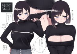 Rule 34 | 1girl, black hair, black sweater, blue eyes, breasts, breasts day, cleavage, cleavage cutout, clothing cutout, embarrassed, hand on own hip, kuro (toi et moi), looking away, mole, mole on breast, multiple views, open mouth, original, short hair, speech bubble, sweater, white background, zipper