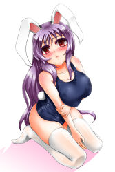 Rule 34 | 1girl, animal ears, blush, breasts, cleavage, covered erect nipples, highres, large breasts, long hair, one-piece swimsuit, purple hair, rabbit ears, red eyes, reisen udongein inaba, school swimsuit, shiny skin, simple background, solo, swimsuit, thighhighs, touhou, very long hair, white background, yazuki gennojou