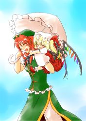 Rule 34 | 2girls, :d, ^ ^, bad id, bad pixiv id, blonde hair, blush, carrying, child, china dress, chinese clothes, closed eyes, dress, closed eyes, fang, female focus, flandre scarlet, happy, hat, hong meiling, long hair, multiple girls, open mouth, parasol, piggyback, red hair, sakura (doors), short hair, side ponytail, smile, embodiment of scarlet devil, touhou, umbrella, wings