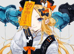 Rule 34 | 1girl, abigail williams (fate), absurdres, balloon, blonde hair, blue eyes, blush, breasts, double bun, dress, fate/grand order, fate (series), forehead, hair bun, halloween, hat, highres, jiangshi, konsento, long hair, long sleeves, looking at viewer, ofuda, parted bangs, qingdai guanmao, small breasts, smile, solo, white dress, wide sleeves