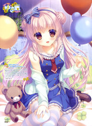 Rule 34 | 1girl, absurdres, artist name, blue dress, blue hairband, blush, bow, brown eyes, collarbone, dress, hair between eyes, hair bow, hairband, hand on own knee, highres, indoors, long hair, looking at viewer, open mouth, original, pink hair, pleated dress, ribbon, sitting, sleeveless, sleeveless dress, solo, striped bow, striped clothes, striped ribbon, striped thighhighs, stuffed animal, stuffed toy, teddy bear, thighhighs, very long hair, yukie (peach candy)