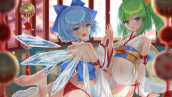Rule 34 | 2girls, :d, alternate costume, barefoot, blue bow, blue eyes, blue hair, blurry, blurry foreground, bow, breasts, cherry blossoms, cirno, commission, daiyousei, green eyes, green hair, hair bow, highres, ice, ice wings, indoors, japanese clothes, kimono, komiya nigi, looking at viewer, multiple girls, navel, one side up, open mouth, panties, red panties, sash, see-through silhouette, short hair, sitting, skeb commission, sleeveless, small breasts, smile, touhou, underwear, white kimono, wings