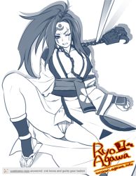 Rule 34 | 1girl, agawa ryou, amputee, artist name, bad id, bad tumblr id, baiken, between breasts, breasts, chain, guilty gear, imminent rape, japanese clothes, katana, kimono, large breasts, long hair, lying, monochrome, obi, on back, one-eyed, panties, pantyshot, planted, planted sword, planted weapon, ponytail, restrained, sandals, sash, scar, scar across eye, scar on face, solo, spread legs, strap between breasts, sword, tattoo, teeth, toeless legwear, toes, underwear, watermark, weapon, web address