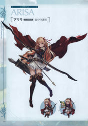 Rule 34 | 1girl, absurdres, arisa (shadowverse), arrow (projectile), belt, blonde hair, bow, bow (weapon), cape, character name, dress, elbow gloves, full body, gloves, granblue fantasy, green eyes, hair bow, highres, holding, holding bow (weapon), holding weapon, long hair, looking at viewer, minaba hideo, multiple views, official art, pointy ears, quiver, shadowverse, sheath, sheathed, short dress, simple background, skirt, sleeveless, standing, sword, thighhighs, weapon, zettai ryouiki
