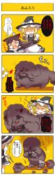 Rule 34 | &gt; &lt;, 2girls, 4koma, animal ears, animalization, bare shoulders, blonde hair, blush, bow, braid, brooch, brown hair, chamaruk, closed eyes, comic, cutting hair, fang, fangs, flying sweatdrops, hat, highres, holding, imaizumi kagerou, imaizumi kagerou (wolf), jewelry, kirisame marisa, long hair, long sleeves, mini-hakkero, multiple girls, musical note, open mouth, ribbon, scissors, speech bubble, standing, tail, tail bow, tail ornament, thought bubble, touhou, translation request, very long hair, werewolf, witch hat, wolf ears