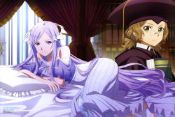 Rule 34 | 1girl, absurdres, bed, book, cardinal (sao), cleaned, dress, hair ornament, hat, highres, long hair, official art, pillow, purple eyes, purple hair, quinella, sword art online, tagme