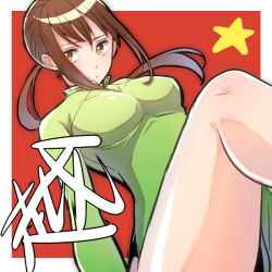 Rule 34 | 1girl, axis powers hetalia, border, breasts, brown hair, dress, green dress, large breasts, leg up, long sleeves, no pants, ponytail, shakedon, side slit, solo, star (symbol), taut clothes, taut dress, vietnam (hetalia), vietnamese dress, vietnamese flag, yellow eyes