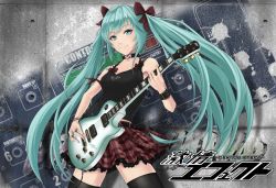 Rule 34 | 1girl, alternate costume, belt, bracelet, choker, din (raiden), electric guitar, english text, engrish text, gibson les paul, green eyes, green hair, guitar, hatsune miku, highres, instrument, jewelry, long hair, matching hair/eyes, plectrum, ranguage, ring, skirt, solo, text focus, thighhighs, translation request, twintails, typo, very long hair, vocaloid