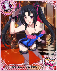 Rule 34 | 10s, 1girl, armpits, black hair, blush, bouquet, bow legwear, breasts, card (medium), character name, checkered floor, chess piece, cleavage, corset, fishnet thighhighs, fishnets, flower, glint, gloves, hair ribbon, high school dxd, high school dxd infinity, indoors, king (chess), lace, lace-trimmed legwear, lace trim, large breasts, legs apart, leotard, lingerie, long hair, official art, one eye closed, open mouth, parted bangs, pink eyes, ribbon, see-through, serafall leviathan, smile, solo, sparkle, standing, teeth, thighhighs, trading card, twintails, underwear, underwear only, upper teeth only