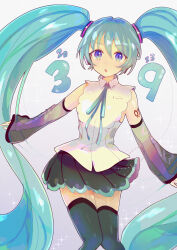 Rule 34 | 1girl, 39, 2023, absurdres, blue eyes, blue hair, collared shirt, detached sleeves, hair ornament, hatsune miku, highres, long hair, long sleeves, miku day, neck ribbon, open mouth, pleated skirt, ribbon, see-through, see-through sleeves, shirt, skirt, sleeveless, sleeveless shirt, sleeves past wrists, solo, sorami, thighhighs, twintails, very long hair, vocaloid