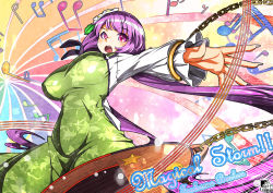 Rule 34 | 1girl, biwa lute, breasts, chain, dress, floral print, flower, green dress, hair flower, hair ornament, instrument, large breasts, long hair, long sleeves, low twintails, lute (instrument), musical note, open mouth, purple eyes, purple hair, shirt, solo, touhou, tsukumo benben, twintails, umigarasu (kitsune1963), very long hair