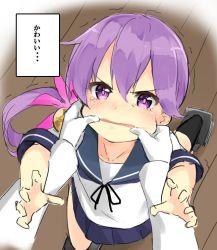 Rule 34 | 10s, 1boy, 1girl, admiral (kancolle), akebono (kancolle), angry, bell, black legwear, blue skirt, cheek pull, commentary request, flower, from above, hair bell, hair flower, hair intakes, hair ornament, jingle bell, kantai collection, max melon, neckerchief, out of frame, pleated skirt, ponytail, pov, purple hair, reaching, reaching towards viewer, school uniform, serafuku, side ponytail, skirt, tears, trembling