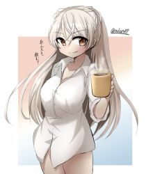 Rule 34 | 1girl, alternate costume, breasts, brown eyes, coffee mug, collared shirt, conte di cavour (kancolle), cup, highres, holding, holding cup, kantai collection, large breasts, long hair, mug, rakuto89, shirt, silver hair, smile, solo, standing, white shirt