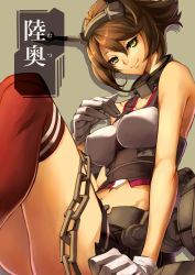 Rule 34 | 10s, 1girl, bad id, bad pixiv id, bare shoulders, blush, breasts, brown hair, character name, gloves, green eyes, hairband, headgear, highres, kantai collection, large breasts, looking at viewer, midriff, miniskirt, mutsu (kancolle), navel, personification, revision, scottie (phantom2), short hair, sitting, skirt, smile, solo, thighhighs