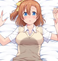 Rule 34 | 10s, 1girl, amane hasuhito, bad id, bad pixiv id, bed sheet, blue eyes, blush, breasts, collared shirt, hair between eyes, hair ribbon, kosaka honoka, looking at viewer, love live!, love live! school idol project, lying, medium breasts, ominous shadow, on back, on bed, one side up, open mouth, orange hair, pov, ribbon, school uniform, shirt, short hair, short sleeves, side ponytail, solo focus, sweatdrop, sweater vest, upper body