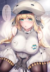 Rule 34 | 1girl, :o, alternate breast size, aqua eyes, artoria caster (fate), artoria caster (first ascension) (fate), artoria pendragon (fate), bare shoulders, blonde hair, blush, breasts, fate/grand order, fate (series), gloves, grey gloves, hat, highres, hirasawa seiji, kneeling, large breasts, long hair, pantyhose, pouch, sleeveless, speech bubble, translation request