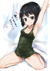 Rule 34 | 10s, 1girl, armpits, arms behind back, arms up, black eyes, black hair, blue panties, breasts, cleavage, closed mouth, collarbone, full body, girls und panzer, green shirt, heart, heart-shaped pupils, highres, looking at viewer, medium breasts, panties, shirt, short hair, sitting, smile, solo, striped clothes, striped panties, symbol-shaped pupils, tank top, toon (noin), translated, underwear, underwear only, utsugi yuuki, vertical-striped clothes, vertical-striped panties, wariza