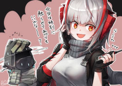 Rule 34 | 1girl, 1other, antennae, arknights, artist name, black gloves, black jacket, black scarf, bomb, bound, controller, demon girl, demon horns, detonator, doctor (arknights), explosive, fingerless gloves, gloves, grey shirt, holding, holding remote control, hood, hood up, hooded jacket, horns, jacket, mitake eil, open clothes, open jacket, open mouth, red eyes, remote control, scarf, shirt, short hair, signature, silver hair, smile, tape, tape bondage, translation request, upper body, w (arknights)