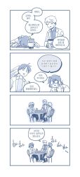 Rule 34 | 1boy, 2girls, 4koma, blue theme, chair, character request, closed eyes, coffee cup, collared shirt, comic, commentary request, cup, disposable cup, drink, eoduun badaui deungbul-i doeeo, glasses, head on table, highres, hiro nothing, holding, holding cup, korean commentary, korean text, lab coat, long hair, long sleeves, looking at another, monochrome, multiple girls, open mouth, pants, park moo-hyun, ponytail, round eyewear, shirt, short hair, simple background, sitting, speech bubble, table, translation request, white background, yu geum-i