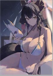 Rule 34 | 1girl, animal ears, bikini, black hair, blue archive, breasts, cleavage, fox ears, fox girl, fox tail, halo, holding, holding mask, large breasts, lemoneko, long hair, looking at viewer, mask, night, night sky, orange eyes, outdoors, sky, solo, swimsuit, tail, unfinished, very long hair, wakamo (blue archive), wakamo (swimsuit) (blue archive), white bikini