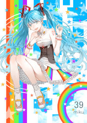 Rule 34 | 1girl, 39, aqua eyes, aqua hair, bad id, bad pixiv id, bare shoulders, breasts, character name, cleavage, collar, earrings, hatsune miku, highres, jewelry, long hair, open mouth, rainbow, small breasts, socks, solo, twintails, uryoko, very long hair, vocaloid