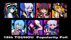 Rule 34 | 6+girls, arrow (symbol), ascot, asymmetrical hair, black eyes, black hair, black headwear, black vest, blonde hair, blue bow, blue dress, blue eyes, blue hair, blue vest, bow, braid, bright pupils, brown eyes, cirno, closed mouth, coin, collared shirt, curly hair, detached sleeves, dress, earrings, fairy wings, frilled bow, frilled hair tubes, frilled hat, frills, from side, frown, furrowed brow, green hair, grey hair, grey horns, grin, hair between eyes, hair bow, hair tubes, hakurei reimu, hand on own chin, hat, hat bow, head on hand, highres, holding, holding coin, holding knife, holding weapon, horizontal pupils, horn ornament, horn ribbon, horns, ice, ice wings, iganashi1, izayoi sakuya, jewelry, kijin seija, kirisame marisa, knife, long hair, long sleeves, looking at viewer, looking to the side, maid headdress, meandros, medium hair, multicolored hair, multiple girls, neck ribbon, no pupils, open mouth, patterned clothing, pointing, pointy ears, profile, puffy short sleeves, puffy sleeves, purple bow, raised eyebrow, reaching, reaching towards viewer, rectangular pupils, red bow, red eyes, red hair, red horns, red ribbon, red shirt, red sleeves, red vest, ribbon, rod of remorse, sharp teeth, sheep horns, shiki eiki, shirt, short hair, short sleeves, side braid, sidelocks, single braid, sleeveless, sleeveless shirt, smile, smirk, streaked hair, symbol-shaped pupils, teeth, tongue, tongue out, touhou, toutetsu yuuma, turtleneck, twin braids, upside-down, vest, weapon, white bow, white hair, white pupils, white shirt, wings, witch hat, yellow ascot, yellow eyes