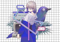 Rule 34 | 1girl, bird, blue jacket, bob cut, branch, checkered background, clock, closed eyes, closed mouth, commentary, crt, earrings, error message, from side, grey hair, jacket, jewelry, leaf, long sleeves, norizc, off shoulder, original, pearl earrings, shirt, short hair, solo, standing, undressing, vaporwave, white shirt