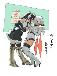 Rule 34 | 2girls, absurdres, armored boots, bare shoulders, black gloves, black hair, black thighhighs, blush, boots, bukimi isan, elbow gloves, eye contact, eye mask, fingerless gloves, gloves, green background, grin, high heel boots, high heels, highres, holding, holding paper, hood, lady black (shy), leotard, looking at another, multiple girls, paper, short hair, shy (character), shy (series), smile, standing, superhero costume, sweatdrop, teeth, thighhighs, translation request, twintails, white background, white leotard