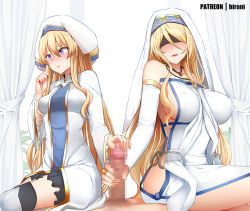 Rule 34 | 10s, 1boy, 2girls, armlet, artist name, bare shoulders, black skirt, blindfold, blonde hair, blue eyes, blush, breasts, bridal gauntlets, censored, cooperative handjob, curtains, detached sleeves, dress, erection, ffm threesome, ginhaha, goblin slayer!, group sex, habit, hair between eyes, handjob, hat, hetero, jewelry, large breasts, long hair, long sleeves, looking at viewer, looking away, mosaic censoring, multiple girls, necklace, no bra, no panties, nose blush, open mouth, parted lips, penis, pleated skirt, pov, priestess (goblin slayer!), ring, sideboob, sitting, skirt, sword maiden, thighhighs, threesome, very long hair, white dress, white hat, wide sleeves