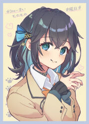 Rule 34 | 1girl, aqua bow, aqua eyes, aqua hair, blazer, blue border, blush, border, bow, bowtie, brown jacket, buttons, choker, closed mouth, collared shirt, colored inner hair, crossed bangs, fingernails, grey choker, grey hair, grey sweater, hair between eyes, hair bow, halftone, haru1suama, heart, highres, jacket, layered sleeves, long sleeves, looking at viewer, medium hair, miyamai moca, multicolored hair, orange bow, orange bowtie, outline, own hands together, pink outline, shirt, smile, solo, sweater, upper body, voicepeak, white shirt, yellow background
