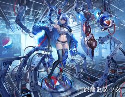 Rule 34 | 1girl, armpits, bare shoulders, belt, black thighhighs, blue hair, blue jacket, bottle, breasts, crop top, drinking, drinking straw, full body, heirou, jacket, large breasts, long hair, long sleeves, machinery, mechanical legs, micro shorts, midriff, multicolored hair, navel, off shoulder, open clothes, open fly, open jacket, original, outstretched arm, pepsi, red eyes, revealing clothes, shirt, short shorts, shorts, shoulder tattoo, sideboob, single thighhigh, sleeveless, sleeveless shirt, solo, standing, stomach, streaked hair, tattoo, taut clothes, taut shirt, thighhighs, thighs, white shirt, white shorts