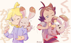 Rule 34 | 2boys, antenna hair, artist name, blonde hair, brown hair, bunnelby, clemont (pokemon), closed mouth, commentary request, creatures (company), eyelashes, game freak, gen 6 pokemon, glasses, goh (pokemon), grey eyes, highres, holding, jumpsuit, long sleeves, male focus, multiple boys, musical note, nintendo, one eye closed, pokemon, pokemon (anime), pokemon (creature), pokemon journeys, pokemon xy (anime), shi erupi, smile, sweatdrop, watermark