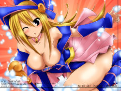 Rule 34 | 1girl, artist request, blush, breasts, cape, cleavage, curvy, dark magician girl, duel monster, female focus, large breasts, magical girl, one eye closed, shiny skin, skirt, smile, wink, yu-gi-oh!, yu-gi-oh! duel monsters