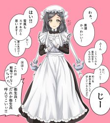 Rule 34 | 1girl, alternate costume, apron, black dress, black hair, commentary request, dress, enmaided, frilled apron, frilled dress, frills, gloves, green eyes, hair ornament, hairclip, hat, highres, kantai collection, kuroshio (kancolle), long sleeves, looking at viewer, maid, mob cap, pink background, short hair, solo, standing, tk8d32, translation request, white apron, white gloves, white hat