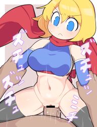 Rule 34 | 1boy, 1girl, :&lt;, alice margatroid, arm grab, bar censor, black thighhighs, blonde hair, blue eyes, blue gloves, blush, bottomless, breasts, brown background, censored, clothed sex, commentary, cookie (touhou), cowboy shot, cowgirl position, elbow gloves, fishnets, girl on top, gloves, hair between eyes, hetero, hospital king, large breasts, medium bangs, navel, ninja, open mouth, penis, pussy, red scarf, scarf, sex, shiny skin, short hair, solo focus, straddling, thighhighs, touhou, two-tone background, underbust, v-shaped eyebrows, vaginal, web (cookie), white background