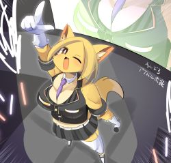 Rule 34 | 1girl, blonde hair, concert, finger, fox, furry, furry female, gloves, glowstick, idol, letsuo, light, necktie, one eye closed, open mouth, pointing, pointing up, short hair, skirt, solo, stage, thighhighs, white thighhighs, wink