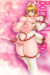 Rule 34 | 1girl, ahegao, blonde hair, blush, breastless clothes, breasts, censored, character request, chichi kurage ss, cleft of venus, copyright request, cum, dated, ejaculation, erection, extra breasts, futanari, green eyes, highres, huge breasts, lactation, large areolae, large breasts, large penis, long hair, mosaic censoring, no bra, penis, pointless censoring, puffy areolae, puffy nipples, pussy juice, solo, text focus, thick thighs, thighhighs, thighs, tongue, tongue out