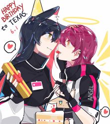 Rule 34 | 2girls, absurdres, animal ear fluff, animal ears, arknights, black gloves, black hair, box, cake, cake slice, closed mouth, colored inner hair, dated, detached wings, ear piercing, exusiai (arknights), eye contact, fingerless gloves, food, gift, gift box, gloves, halo, haobuguniao, happy birthday, hat, heart, highres, holding, holding gift, jacket, long sleeves, looking at another, mouth hold, multicolored hair, multiple girls, open mouth, party hat, piercing, red hair, short hair, short sleeves, simple background, smile, spoken heart, teeth hold, texas (arknights), upper body, white background, wings, wolf ears, yellow eyes, yuri