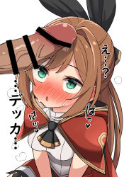 Rule 34 | 1girl, aqua eyes, ascot, bar censor, bare shoulders, blush, brown hair, cape, censored, clarisse (granblue fantasy), granblue fantasy, hair intakes, hair ribbon, hekomii, hetero, highres, long hair, looking up, open mouth, penis, penis awe, ponytail, ribbon, solo focus, sweat, translation request, turtleneck, v arms