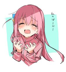 Rule 34 | 1girl, ^ ^, blush, bocchi the rock!, closed eyes, cropped torso, crying, cube hair ornament, facing viewer, gotoh hitori, h (eitilog), hair between eyes, hair ornament, hands up, jacket, long hair, long sleeves, one side up, open mouth, pink hair, pink jacket, sketch, solo, track jacket, translated, upper body, white background