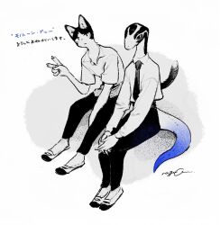Rule 34 | animal ears, aoi (monotone blue), blue tail, cat boy, cat ears, cat tail, commentary request, furry, furry male, furry with furry, greyscale, hachi (monotone blue), highres, lizard tail, looking at viewer, male focus, monochrome, monotone blue (nagabe), nagabe, necktie, reptile boy, school uniform, signature, spot color, tail, translation request, v