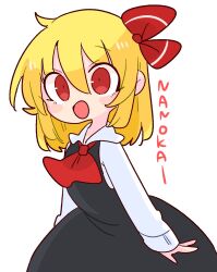 Rule 34 | 1girl, :d, ascot, black vest, blonde hair, commentary, hair between eyes, highres, is that so, looking at viewer, op na yarou, open mouth, red ascot, red eyes, romaji text, rumia, shirt, short hair, simple background, smile, solo, touhou, vest, white background