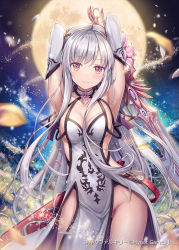 Rule 34 | 1girl, akkijin, armpits, arms behind head, arms up, bare shoulders, blurry, breasts, cleavage, closed mouth, cowboy shot, depth of field, detached sleeves, dress, full moon, groin, holding, large breasts, long hair, long sleeves, looking at viewer, moon, no panties, orange eyes, pelvic curtain, revealing clothes, shinkai no valkyrie, sideless outfit, sidelocks, silver hair, sleeveless, sleeveless dress, smile, solo, standing, sword, thighs, very long hair, watermark, weapon, white dress