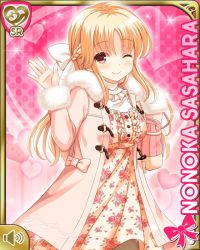 Rule 34 | 1girl, blue dress, bow, bowtie, breasts, brown eyes, card (medium), closed mouth, coat, dress, floral print, girlfriend (kari), indoors, large breasts, light brown hair, long hair, looking at viewer, official art, one eye closed, pink background, pink coat, qp:flapper, rose print, sasahara nonoka, standing, tagme, white bow, white dress