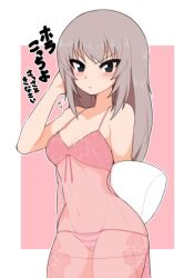 Rule 34 | 10s, 1girl, arm behind back, bad id, bad pixiv id, blue eyes, blush, bra, breasts, covered navel, floral print, flying sweatdrops, girls und panzer, grey hair, itsumi erika, lingerie, long hair, looking at viewer, panties, pillow, pink background, pink bra, pink panties, see-through, simple background, solo, standing, striped clothes, striped panties, translated, underwear, yajirushi kaku