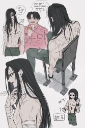 Rule 34 | 2boys, bandages, bare shoulders, black eyes, black hair, broken, broken chain, brothers, chain, collage, collared shirt, cuffs, hair over one eye, highres, hunter x hunter, illumi zoldyck, kann 55, long hair, long sleeves, male focus, milluki zoldyck, multiple boys, pink shirt, profile, shackles, shirt, short hair, siblings, simple background, speech bubble, topless male, translation request, upper body, white background