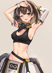 Rule 34 | 1girl, arknights, arm behind head, black bra, blush, bra, brown background, brown hair, commentary, earrings, groin, hands up, highres, jewelry, looking at viewer, magallan (arknights), mask around neck, multicolored hair, navel, one eye closed, open mouth, rhine lab logo, sigm@, single sleeve, solo, strap, streaked hair, sweat, symbol-only commentary, underwear, undressing, watch, white hair, white sleeves, yellow eyes